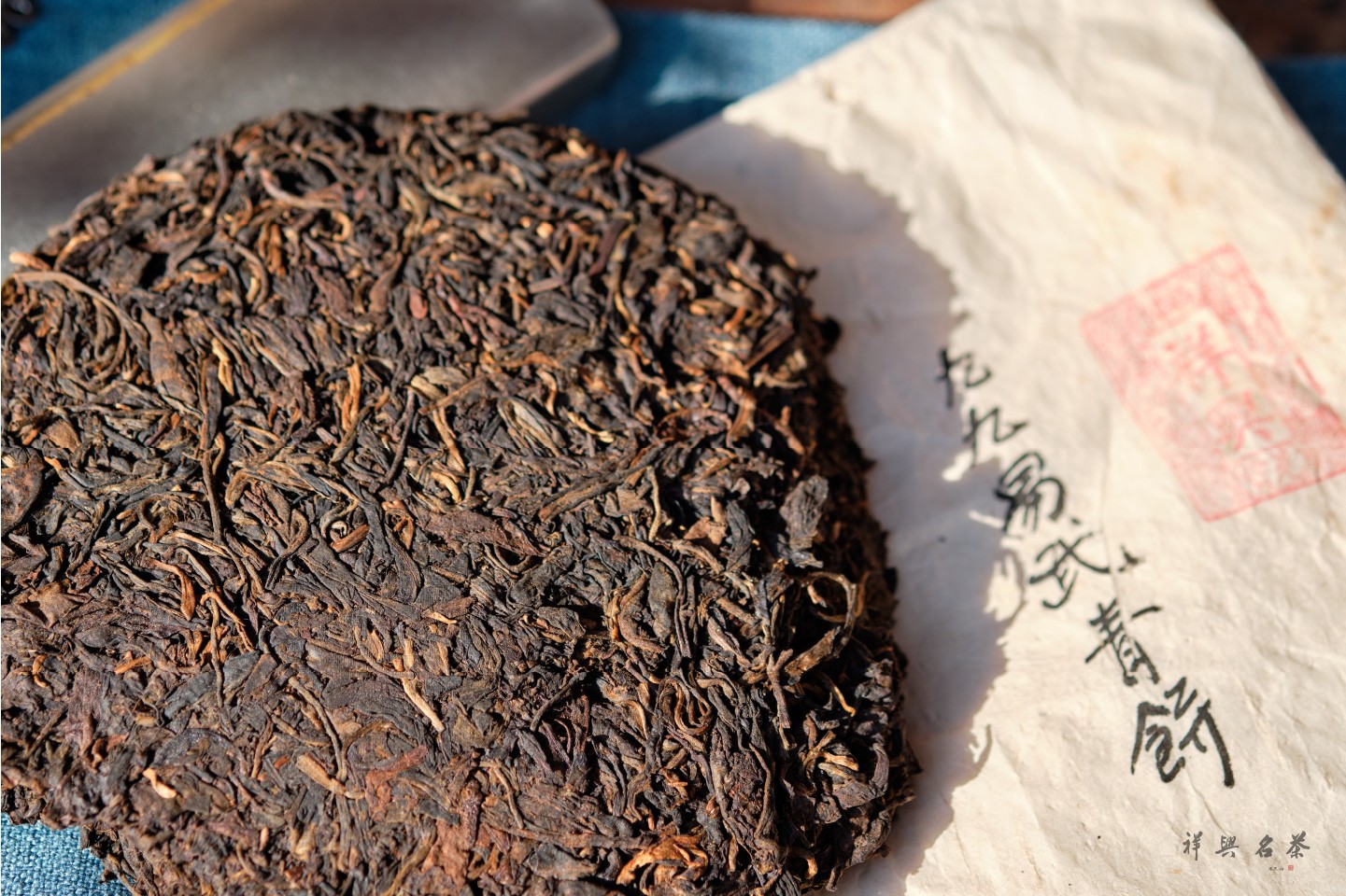 茶餅圖片