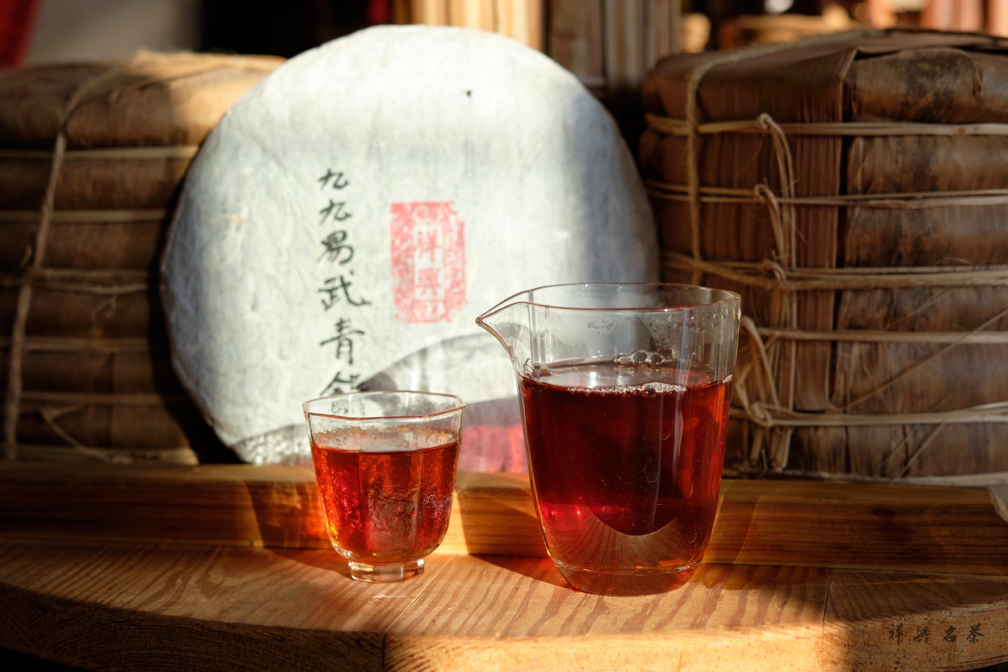 茶餅圖片