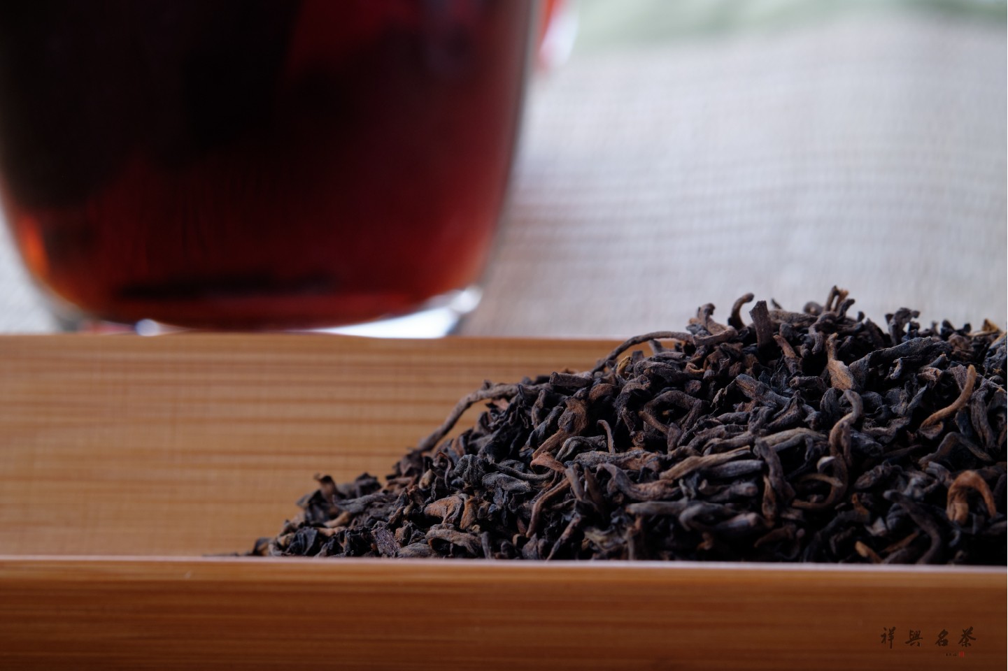 貢茶