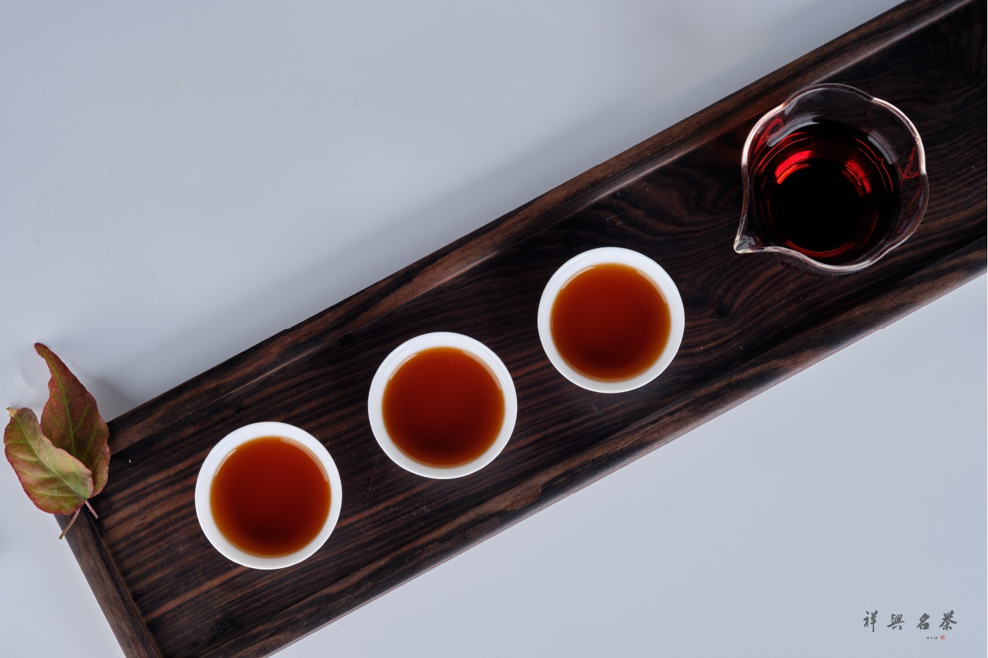 普洱茶磚